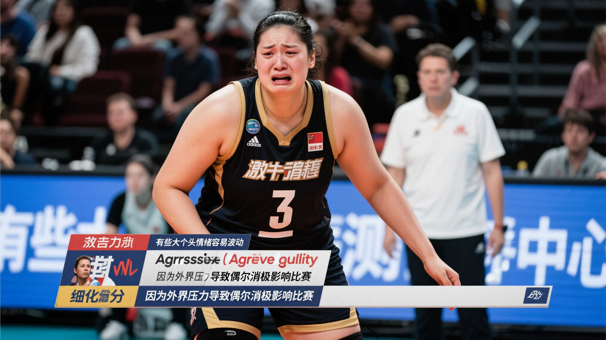 C7娱乐手机下载